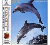 Orange Juice - Can't Hide Your Love. [Import]