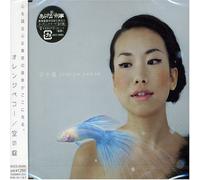 Orange Pekoe - Soranoniwa