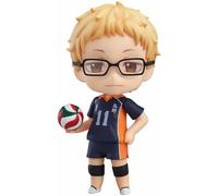 Orange Rouge Nendoroid Kei Tsukishima (4e course) - Figurine d'action de Haikyu!! - ORANGE ROUGE
