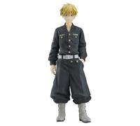 Orange Rouge - Tokyo Revengers - Pop Up Parade - Figurine en PVC Chifuyu Matsuno