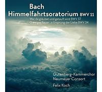 Oratorio de l Ascension