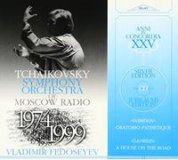 Oratorio Pathetique/a House on The Road [Import]