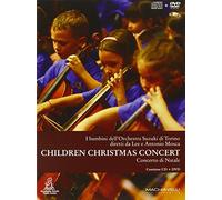 Orc.Suzuki - Children Christmas Concert (CD+DVD) [Import]
