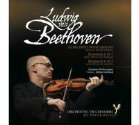 Orch. de Chambre de Toulouse, Quatu - Oeuvres pour Violon Et Orchestre