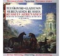 Orch.De Chambre Nat. - A.V: Serenete Russe (Tchaik.Glazunov) [Import]