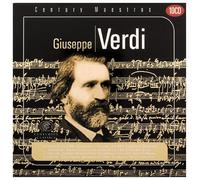 Orch. Opera Di Roma - Verdi: Aida, Il Travatore [Import]