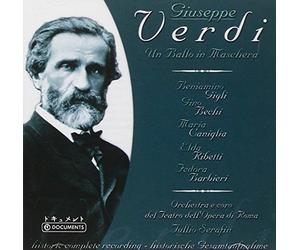 Orch Teatro Dell Opera di Roma - Verdi: Un Ballo in Maschera