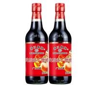 Orchard Hill Pearl River Bridge - Vinaigre sucré de style chinois/cantonais de qualité supérieure - 500 ml