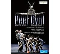 Orchester Der Wiener Staatsoper Wiener Staatsballett Hewett - Peer Gynt [New DVD