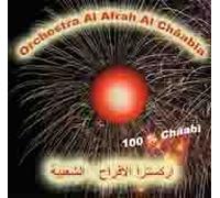 Orchestra Al Farah Châabi - Al Ghorba