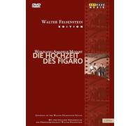 ORCHESTRA AND CHORUS - DIE HOCHZEIT DES FIGARO - DVD - F4z