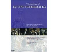 Orchestra De Camara De Los Jovenese-Altshuler Vladimir-Virtuosos of St Petersburg [Import]