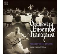 Orchestra Ensemble Kanazawa - Bizet: Jeux d Enfants etc. [Import]