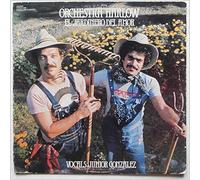 Orchestra Harlow - El Jardinero Del Amor [Vinyl LP]