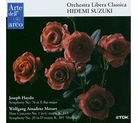 Orchestra Libera Classica - Mozart: Orchestral Works [Import]