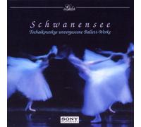 Orchestra, Philadelphia - Schwanensee [Import]