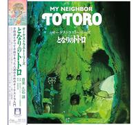 Orchestra Stories: My Neighbor Totoro [Winyl]