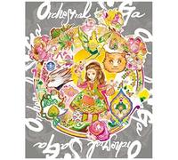 Orchestral Saga Live Disc (Blu-Ray) ()