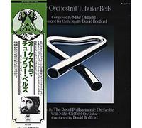 orchestral tubular bells LP