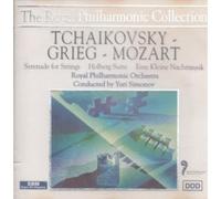 Orchestral Works (Royal Philharmonic Orchestra, Simonov) [Import anglais]