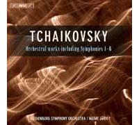 Integrale des symphonies et poemes