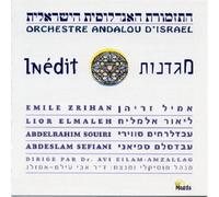 Orchestre Andalou d'Israël - Delicacies [Inedit]