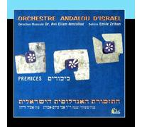 Orchestre Andalou D'Israel - Premices