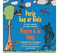 Orchestre de Bretagne - Pierre et Le Loup [Import]