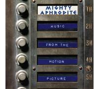 Maudite Aphrodite - Mighty Aphrodite
