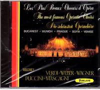 Orchestre de Sofia - Oeuvres pour orchestre de Verdi, Wagner, Puccini & Mascagni