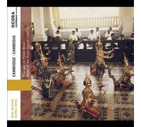 Cambodge : Musique du Palais Royal 1960 CD
