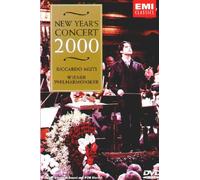Orchestre philarmonique de Vienne : le concert du Nouvel An 2000