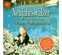 Orchestre Philharmonique de Vienne – Valses du Nouvel An – CD