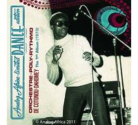 Orchestre Poly Rythmo - First Album 1973