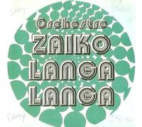 Orchestre Zaiko Langa Langa - Orchestre Zaiko Langa Langa : Bongo Bouger