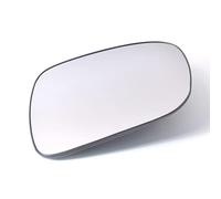 ORCOW pour Lexus is 200 / IS220/ IS250/ IS300 /ES 300 / ES350 Verre de RéTroviseur, Vitre de RéTroviseur Gauche Droite, PièCes de RéTroviseur de Voiture, CôTé Conducteur/Passager 1 Pc,Right