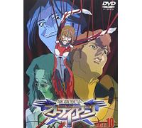 Ordean Act.10 [Import allemand]