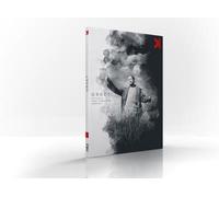 Ordet DVD DVD