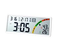 ordinarYone Grande horloge murale numérique à piles avec écran LCD à grands chiffres, date, jour, température, décoration de bureau, montée