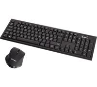 Ordinateur de bureau sans fil Sandberg Nor, RF, mécanique, QWERTY, noir, avec so