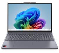 Ordinateur portable LENOVO IdeaPad Slim 3 x 15Q8X10 AI Copilot+PC