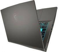 Ordinateur portable MSI 9S7-16R831-2687 15,6" Intel Core i7-13620H 16 Go RAM 512 Go SSD Nvidia Geforce RTX 4050