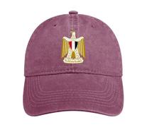 ORDOBO Casquette De Baseball Unisexe avec Drapeau - Egypte Drapeau National Casquette De Camionneur Classique À Imprimé pour Homme Et Femme, Décontractée, pour Randonnée, Escalade, Voyage, SPO