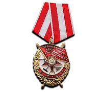 Ordre de la bannière rouge - Première décoration militaire soviétique - Médaille russe - Réplique de l'URSS