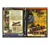 Ordure de flic / The Killer Inside Me (DVD) G