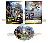 Ore Dake Level Up Na Ken - Série Tv Anime Dvd (Épisodes 1-12) Doublé En Anglais