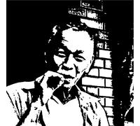 Ore Dake No Uta No Naka de... [Import allemand]