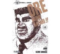 Ore Monogatari!! 13 - [Livre en VO] Aruko, Kawahara, Kazune (Auteur)