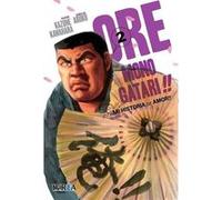 Ore Monogatari - [Livre en VO] Aruko, Kazune Kawahara (Auteur)