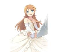 Ore No Imouto Ga Konnani Kawai [Import allemand]